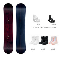 Planche de ski freestyle pour la compétition hivernale, sports de plein air, freeride, tendance