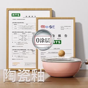 Ceramic Mini Frying Pan 1L Nonstick Induction Compatible For Home Cooking Eggs Noodles Milk Flat Bottom - Product Image 4