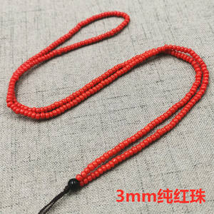 Conjunto de Joias de Verão com Miçangas Coloridas para Cintura, Corrente Corporal Africana, Corrente de Miçangas para Barriga, Joias para Biquíni - Product Image 6