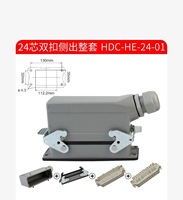 Conectores resistentes, conector rectangular industrial de 24 Pines, 2, 3, 4, F, M, 2, 4