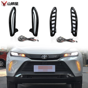 ไฟวิ่งกลางวันแบบ LED 12V สำหรับ Toyota Harrier Venza ปี 2021-2024 พร้อมดีไซน์กันน้ำ - Product Image 3