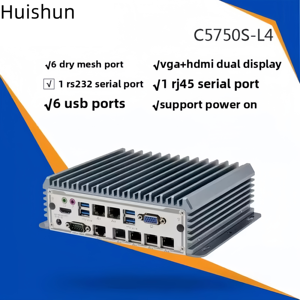 Huishun C5750S-L4 Gigabit 6 cổng mạng máy tính công nghiệp với Dual nối tiếp mềm định tuyến và nhúng máy-trong kho - Product Image 2
