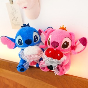 Juguetes de Peluche Súper Suaves con Puntadas Grandes y Diseño de Ramo, Juguetes de Peluche de Moda para el Día de San Valentín - Product Image 2