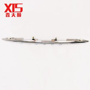 Bande décorative de plaque d'immatriculation arrière, bande chromée brillante pour Peugeot <span class=keywords><strong>206</strong></span> 207 Hatchback 8742Q5 8742F6 - Product Image 1