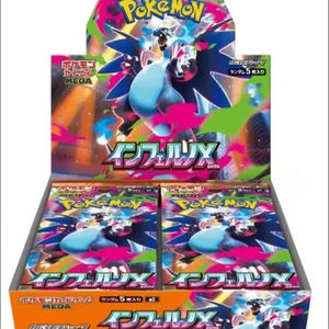 Caja <span class=keywords><strong>de</strong></span> Regalo Coleccionable <span class=keywords><strong>de</strong></span> la Serie M2 Hellfire X Flame Dragon <span class=keywords><strong>de</strong></span> la Edición Japonesa del Juego <span class=keywords><strong>de</strong></span> Cartas Coleccionables Pokémon (PTCG) <span class=keywords><strong>de</strong></span> la Marca HCY, Nueva y Original - Product Image 1