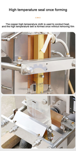 Machine d'emballage de petits sachets en plastique pour liquides, vinaigrettes, jus, lait et eau, en acier inoxydable, toute neuve - Product Image 5