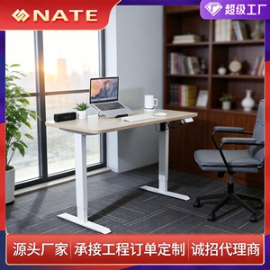Nettech <b>Adjustable</b> Desk Frame Single Motor Electric Foldable Metal White Modern Design for Home Office - Product Image 5