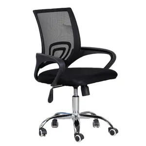 Wholesale price home office chair swivel lumbar office chair computer adjustable mesh office chair with armrests