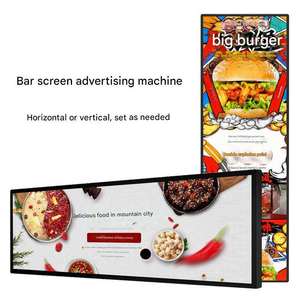 <span class=keywords><strong>Display</strong></span> Digital Signage da 24.3 pollici con barra allungata 1920 * LCD 508 con 450 nit IP65 640*190*45mm dimensioni - Product Image 6