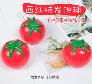 Juguete de peluche Kawaii con pequeños cuernos, mini juguete ideal para regalos de fiesta, juguete para aliviar el estrés y la ansiedad en niños. - Product Image 6