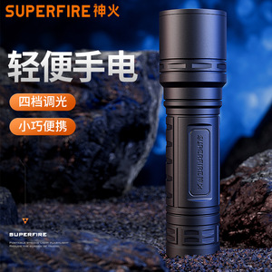 Superfire S33 K lampe de poche LED étanche, batterie rechargeable 18650, portable, pour situations d'urgence en plein air, autodéfense, haute intensité - Product Image 2
