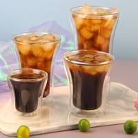 Ensemble de tasses à café vintage en verre à double paroi en forme d'heure de prière, écologiques, résistantes à la chaleur, en borosilicate de haute qualité pour latte et expresso
