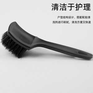 Cepillo para neumáticos de coche con cerdas rígidas de plástico para limpieza y mantenimiento de llantas de acero. - Product Image 5