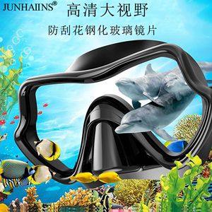 JUNHAIINS Diving Mask Two Windows Anti Fog For Adults Snorkeling Gear - Product Image 4
