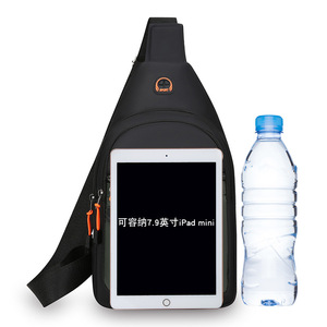 Men's Chest <b>Bag</b> Large Capacity Nylon Shoulder <b>Bag</b> For Commuting And Business Gray Black Green Blue - Product Image 4