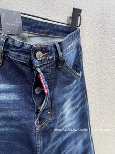 Jeans <span class=keywords><strong>di</strong></span> Marca Trendy High Street, <span class=keywords><strong>Pantaloni</strong></span> in Denim Blu <span class=keywords><strong>di</strong></span> Cotone per <span class=keywords><strong>Uomo</strong></span>, Stile Americano, Lavati e Usurati, Senza Stiratura, per Tutte le Stagioni - Product Image 5