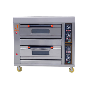 Four à gaz 2 Bureau 2 Plateaux - Product Image 1