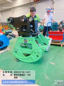 Machine forestière grappins coupe-arbre excavateur coupe-arbre <span class=keywords><strong>pince</strong></span> scie hydraulique grappin scie <span class=keywords><strong>pour</strong></span> l'élagage des arbres - Product Image 2