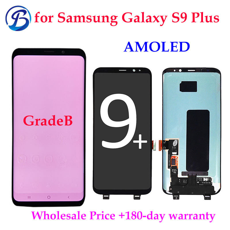 Avec brûlures - pour Samsung Galaxy S9 Plus