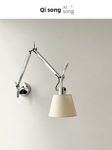 <span class=keywords><strong>Lampada</strong></span> da <span class=keywords><strong>Parete</strong></span> <span class=keywords><strong>Tolomeo</strong></span> Rocker LED 3000K Calda, Design Senza Fili, per Studio, Lettura, Camera da Letto, Stile Creativo Retrò - Product Image 2
