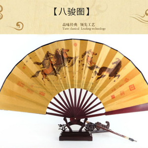 Abanico Plegable de Bambú Estilo Chino, Personalizado, de Seda Amarilla, para Hombre, Portátil, Pintado, Nuevo Diseño, Decorativo - Product Image 2