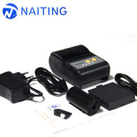 Peripage — mini-imprimante thermique bluetooth portable 58mm, pour jean, bus, pos, android