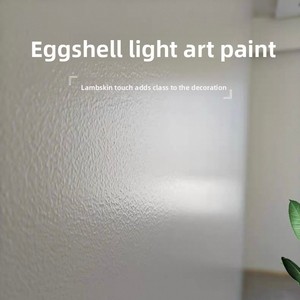 Peinture décorative murale mercerisée, lavable, résistante au frottement, couleur coquille d'œuf, effet artistique - Product Image 5