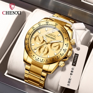 Montre-bracelet CHENXI 086 en or, décontractée, à quartz, en acier inoxydable, étanche, de luxe, tendance, pour affaires - Product Image 1