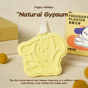 Adorable colgante de yeso con forma de cachorro para aromaterapia, regalo creativo para coche, incienso colgante para armario, pieza de yeso aromático, regalo al por mayor - Product Image 3