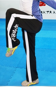 กางเกงกังฟูฝึกซ้อมศิลปะการต่อสู้แบบจีนดั้งเดิม น้ำหนักเบา นุ่มสบาย แบบสั่งทำพิเศษ - Product Image 6