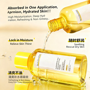 Vente en gros Private Label MINSHZEE <span class=keywords><strong>Eau</strong></span> <span class=keywords><strong>de</strong></span> maquillage pour <span class=keywords><strong>la</strong></span> peau <span class=keywords><strong>claire</strong></span> à <span class=keywords><strong>la</strong></span> vitamine C Tonique hydratant hydratant et éclaircissant pour le visage Sérum - Product Image 2