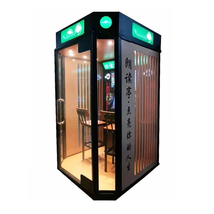 동전 운영 전자 노래방 기계 아케이드 게임 디지털 주크 박스