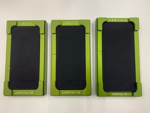 แม่พิมพ์เคลือบ<span class=keywords><strong>จอ</strong></span> 2 in 1 สีเขียว สำหรับ <span class=keywords><strong>iPhone</strong></span> 13/14/15  แผ่นยางสำหรับซ่อมหน้าจอ OCA LCD - Product Image 6