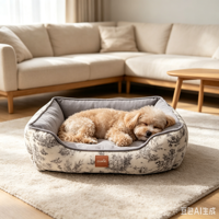 Lit pour chien et chat en tissu chinois traditionnel, résistant à la saleté, trois tailles, fond antidérapant, tissu en peluche, maison pour animaux de petite taille