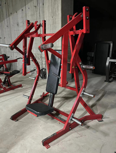 Máquina de remo sentado con carga de placas SK Commercial, ajustable, de acero, ideal para uso en gimnasios, diseñada para desarrollar fuerza muscular en la espalda. - Product Image 3