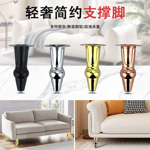 Furniture <b>Leg</b> Gourd Shape 15mm High Iron Electroplated Gold <b>Sofa</b> Hardware European Style Modern Simple Heavy Duty - Product Image 2