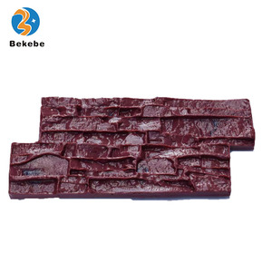 Molde <span class=keywords><strong>de</strong></span> PU para Pisos con Relieve <span class=keywords><strong>de</strong></span> Concreto Bekebe, Material <span class=keywords><strong>de</strong></span> Construcción para Impresión <span class=keywords><strong>de</strong></span> Pavimentos <span class=keywords><strong>de</strong></span> Cemento <span class=keywords><strong>de</strong></span> Alta Resistencia - Product Image 2