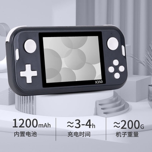 X350レトロハンドヘルドゲームコンソール3.5インチIPSスクリーンデュアルジョイスティック32bit 6000ゲームポータブルビデオゲームプレーヤーPS4/<span class=keywords><strong>NES</strong></span>/GBA用 - Product Image 3