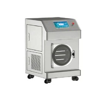 6Kg Goedkope Fruit Koffie Thuis Verticale Magnetron Vriesdroger Voor Taxidermie