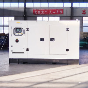 छोटे घर का उपयोग मूक डीजल जनरेटर 20kva <span class=keywords><strong>30kw</strong></span> 40kva 50kva 100kva 100kva साइलेंट डीजल जनरेटर घर के लिए - Product Image 4