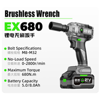 Outil électrique de tayan, clé à chocs brushless de grande torsion 680n.m, réparation de chantier à domicile de voiture