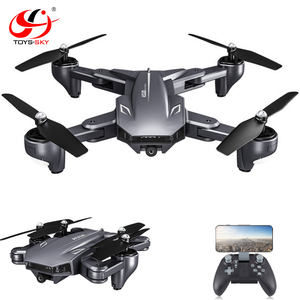 โดรน Visuo XS816 <span class=keywords><strong>ขาย</strong></span>ดี พร้อมกล้องคู่ 4K Wifi FPV โดรนระบบรักษาตำแหน่งด้วยออปติคอลโฟลว์ เฮลิคอปเตอร์ควอดคอปเตอร์บังคับวิทยุ เทียบกับ SG700 - Product Image 1