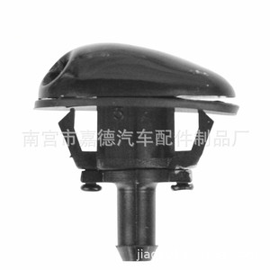 Dual-hole Fan-shaped <b>Washer</b> Nozzle 289313S500 For Nissan Cars Mechanical Type - Product Image 4
