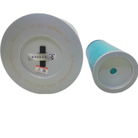 Nouvel élément filtrant intégré K2332 pour camions Hyundai Hongtu et engins de construction Chenggong en stock