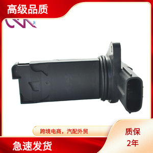 มาฟ แอร์ โฟลว์ เมเตอร์ Pe01 13 215 สำหรับมาสด้าที่มีระบบเกียร์อัตโนมัติ 12v เส้นผ่านศูนย์กลางภายใน 70 มม. - Product Image 5