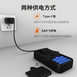 Wmoi TEC เครื่องตรวจจับรังสี FS-600 0.00Sv 10Sv แบบมืออาชีพสำหรับการทดสอบอาหารบำบัดน้ำเสียนิวเคลียร์ - Product Image 2