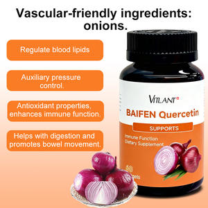 แคปซูลนิวควอเซทินแบบนิ่มของอเมซอน 60 เม็ด ผลิตจากธรรมชาติในขวด อาหารเสริมจากจีนแผ่นดินใหญ่ - Product Image 3