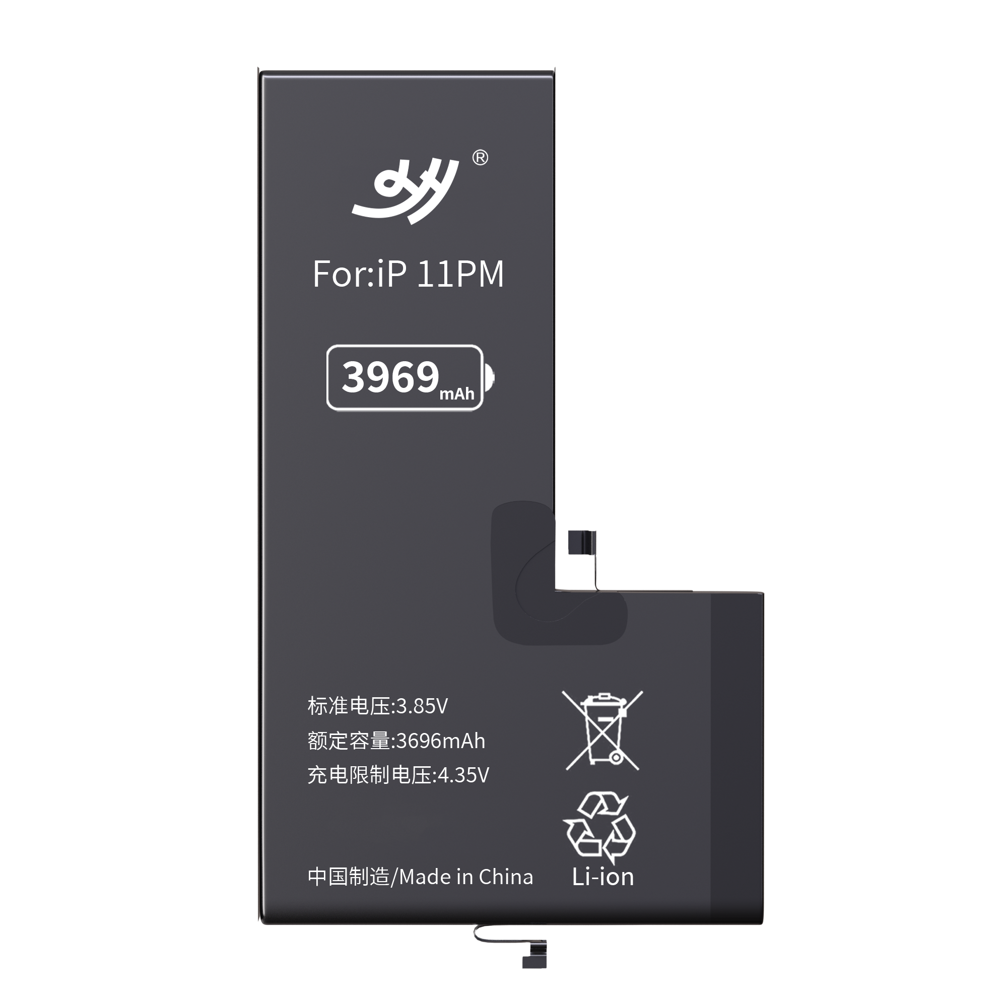 สำหรับ iPhone 11 Pro Max 3969mAh