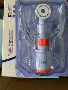 Grapadora <span class=keywords><strong>de</strong></span> <span class=keywords><strong>Circuncisión</strong></span> Desechable, Instrumento <span class=keywords><strong>de</strong></span> <span class=keywords><strong>Circuncisión</strong></span> Masculina, Dispositivo <span class=keywords><strong>de</strong></span> Fabricante <span class=keywords><strong>de</strong></span> Plástico - Product Image 3