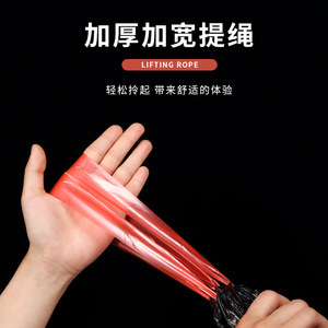 Household Trash Bags Large Thickened Drawstring Disposable Kitchen Bedroom Use - Product Image 4